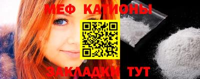 твердый Кунгур