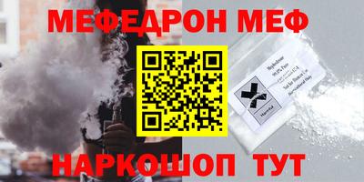 тгк Кулебаки