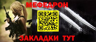 твердый Кунгур