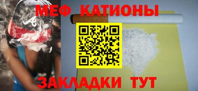 тгк Кулебаки