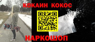 тгк Кулебаки