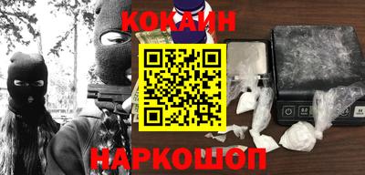 тгк Кулебаки