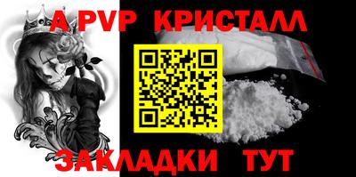 твердый Кунгур