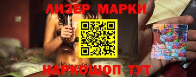 мефедрон мука Кумертау