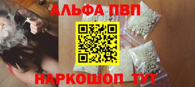 твердый Кунгур