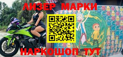 твердый Кунгур