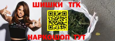 тгк Кулебаки