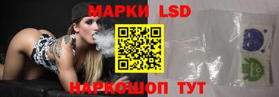твердый Кунгур
