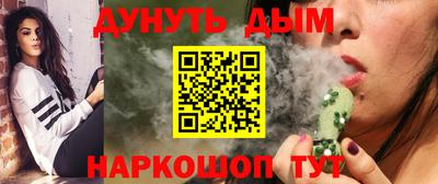 твердый Кунгур