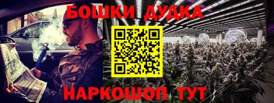 мефедрон мука Кумертау
