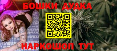 мефедрон мука Кумертау