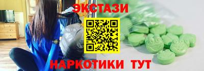 твердый Кунгур