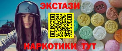 твердый Кунгур