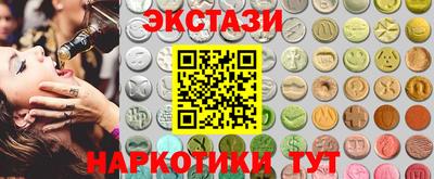 мефедрон мука Кумертау