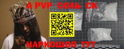 тгк Кулебаки