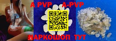 мефедрон мука Кумертау
