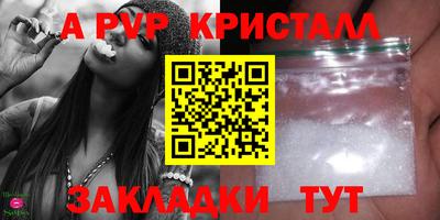 твердый Кунгур