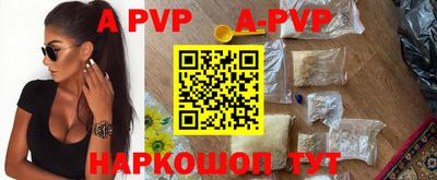 мефедрон мука Кумертау