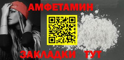 тгк Кулебаки