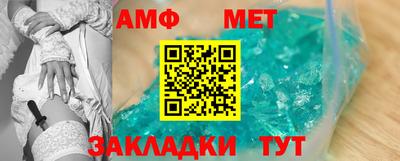 мефедрон мука Кумертау