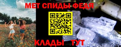 тгк Кулебаки