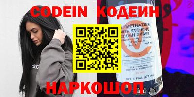 тгк Кулебаки