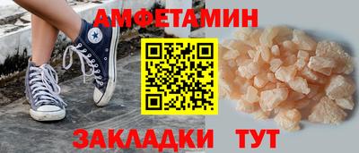 твердый Кунгур