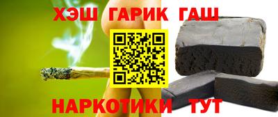 тгк Кулебаки