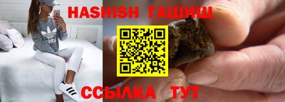 твердый Кунгур
