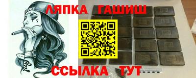 тгк Кулебаки