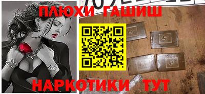 мефедрон мука Кумертау