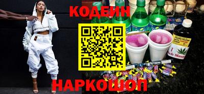 тгк Кулебаки