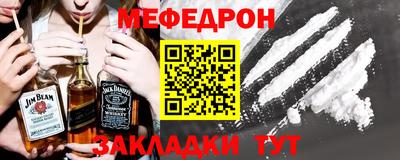 твердый Кунгур