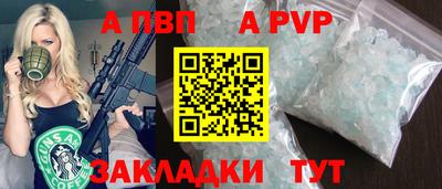 твердый Кунгур