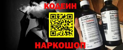 тгк Кулебаки
