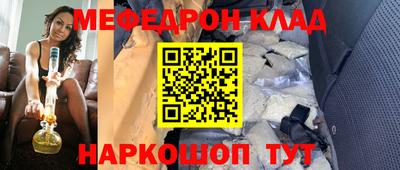тгк Кулебаки