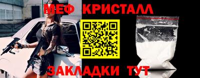 тгк Кулебаки
