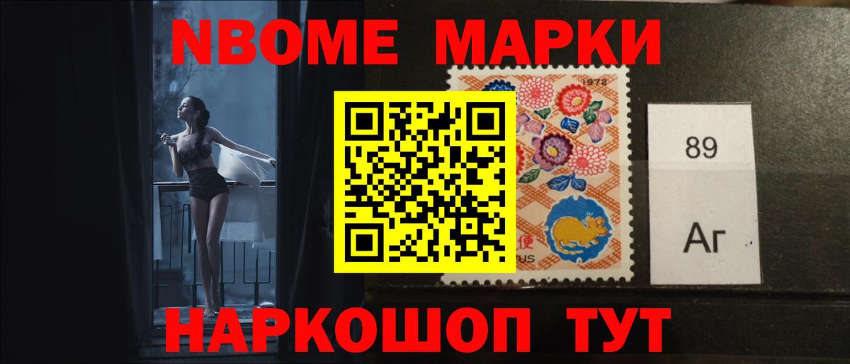 ЛСД экстази ecstasy  Лсд 25 экстази кислота  Южноуральск  LSD-25 экстази  Вход с VPN 